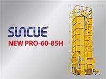 三久NEW PRO60-85H糧食烘干機(jī) 玉米糧食烘干機(jī)多少錢