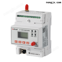 AF-GSM500數(shù)據(jù)轉(zhuǎn)換模塊