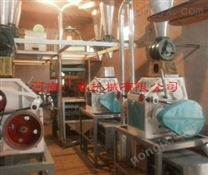 20噸玉米粉機組