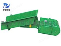 電磁給料機(jī)4