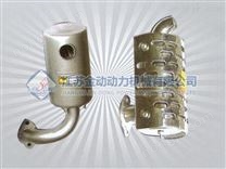 消聲器系列