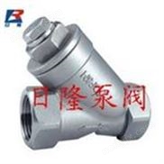 內(nèi)螺紋Y型過濾器