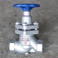 展業(yè)-內(nèi)螺紋柱塞閥-U11SFM內(nèi)螺紋柱塞閥