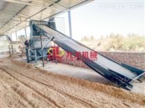 木材粉碎机 中小型木材粉碎机